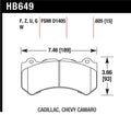 Hawk Performance DTC-30 Front Race Brake Pad Set HB649W.605 - 2008-2012 Cadillac CTS-V, 2012 Jeep Grand Cherokee SRT8 (WK2)