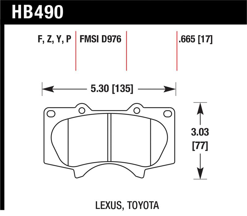 Hawk Performance HPS 5.0 Front Brake Pads HB490B.665 - 2010-2014 Lexus GX 460