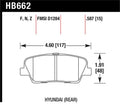 Hawk HP Plus Rear Brake Pads HB662N.587 - 2010 Hyundai Genesis Coupe without Brembo Brakes, 15mm