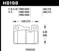 Hawk Performance ER-1 Rear Race Brake Pad Set - 1987-1989 Porsche 924 2.5L S