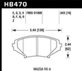 Hawk ER-1 Front Brake Pads - 2005-2011 Mazda RX-8 40th Anniversary Edition