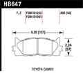 Hawk HPS 5.0 Front Brake Pads HB647B.692 - 2013-2014 Lexus ES300h
