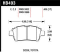 Hawk Performance HPS Street Front Brake Pad Set - 2004-2007 Scion xA/xB & 2000 Toyota MR2 Spyder
