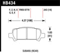 Hawk Performance Ceramic Street Rear Brake Pads HB434Z.543 - 2002-2003 Subaru WRX, 2005-2008 Legacy GT