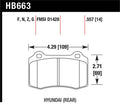 Hawk HP Plus 14mm Rear Brake Pads HB663N.557 - 2010 Hyundai Genesis Coupe Track with Brembo