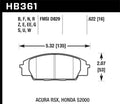 Hawk ER-1 Front Brake Pads with Shims - 2002-2005 Acura RSX Type-S 2.0L