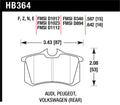 Hawk Performance HPS Street Rear Brake Pads HB364F.642 - 1989-1992 VW Golf GTI, GLS Turbo, GLX VR6 and 2000-2006 Audi TT