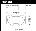 Hawk Performance HB490N.665 HP Plus Front Brake Pads - 2003-2016 Toyota 4Runner