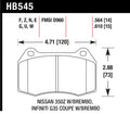 Hawk ER-1 Front Brake Pads with Pin Clips & Shims - 2004-2009 Infiniti G35 3.5L Brembo