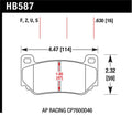 Hawk Performance HPS 5.0 Rear Brake Pads HB364B.587 - 2002-2004 Audi A6 with 320mm Front Rotors