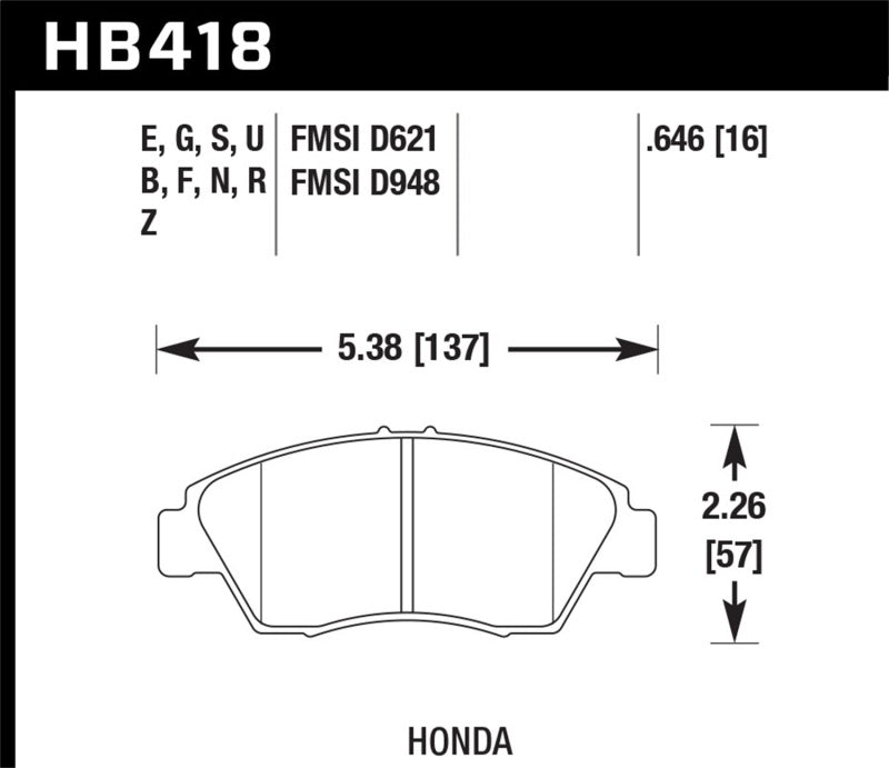 Hawk ER-1 Front Brake Pads HB418D.646 with Shims and Pad Springs - 2013-2014 Acura ILX 1.5L Hybrid