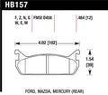 Hawk Performance DTC-30 Rear Race Brake Pad Set HB157W.484 - Ford Escort, Mazda Miata, Mazda Protege, Mercury Tracer