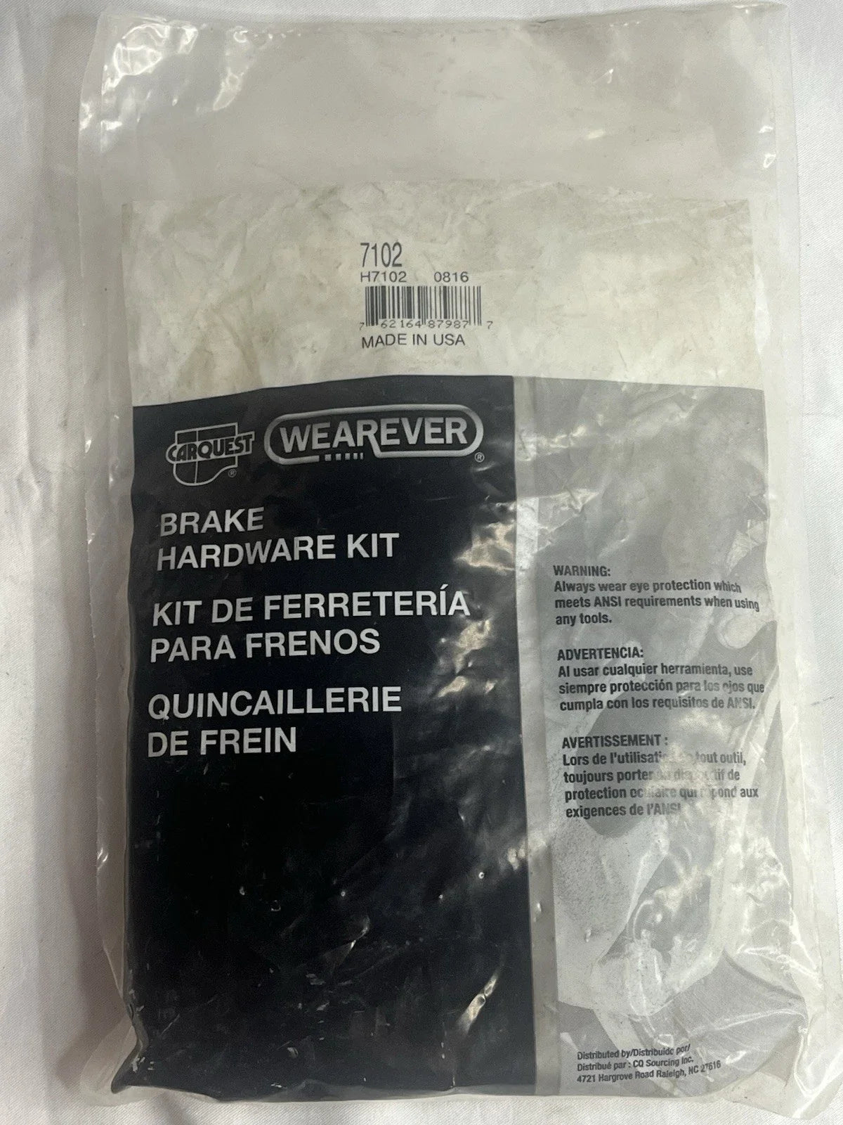 CarQuest 7102 brake hardware kit — photo 1