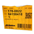GM -Power Brake Booster 84158418