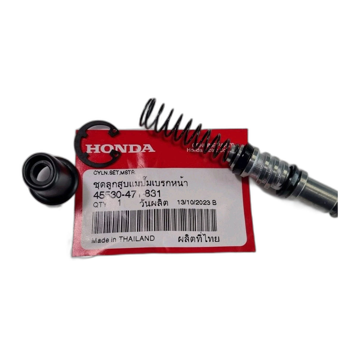 Honda 250 300 350 500 600 650 Front Brake Master Cylinder Kit 45530-471-831