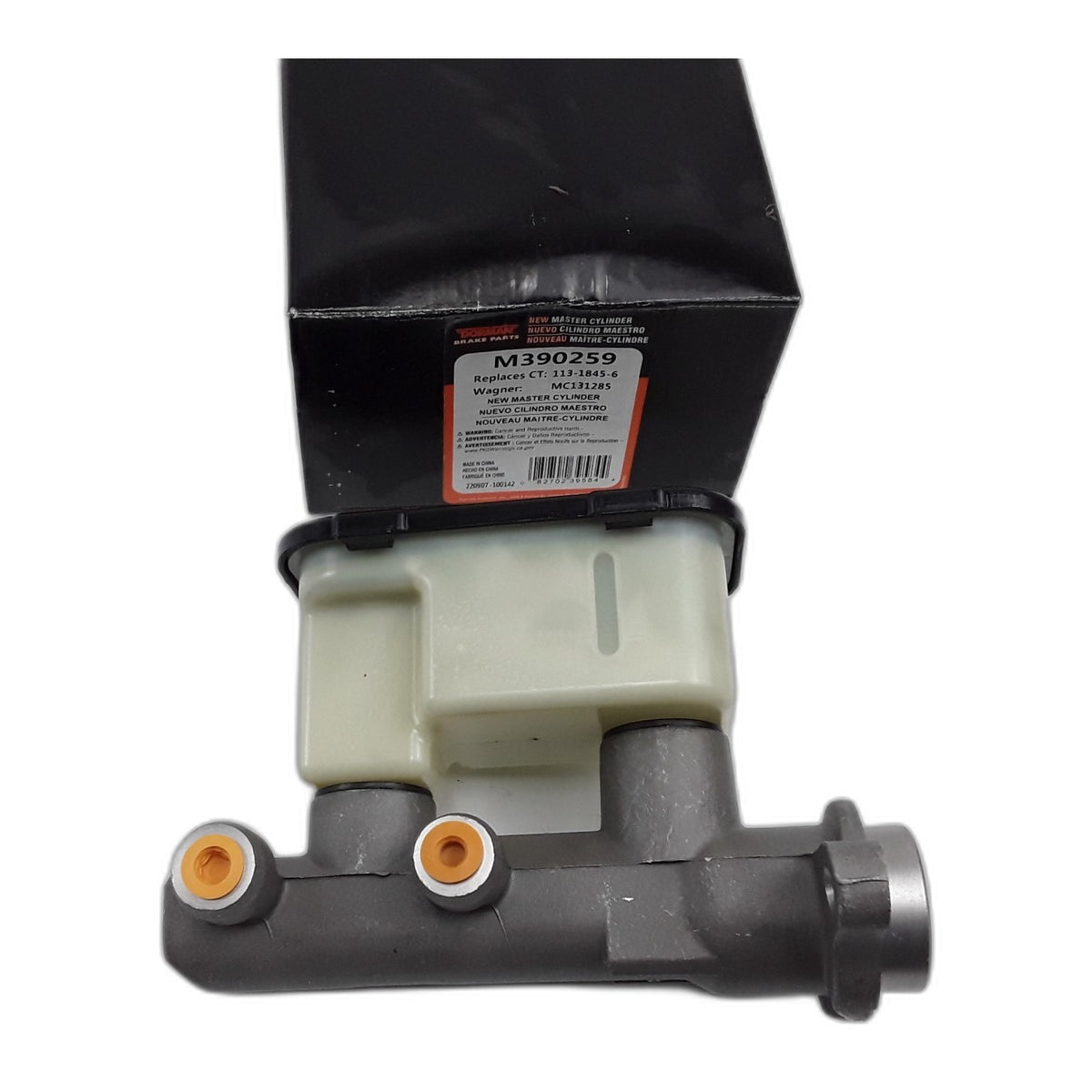 Brake Master Cylinder Fits Dodge Cadillac Chevrolet GMC 1994 1995 1996 1997-2000