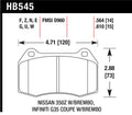 Hawk Performance DTC-70 Front Race Brake Pads HB545U.564 - 2003-2004 Infiniti G35, 2004-2009 Nissan 350Z with Brembo Brakes