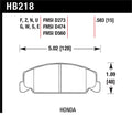 Hawk Performance HP Plus Front Brake Pad Set HB218N.583 - 1988-1989 Honda Civic Si / 1988-2000 Civic DX, CX, GX