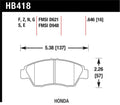 Hawk Performance DTC-60 Race Front Brake Pads HB418G.646 - 2002-2006 Acura RSX non-S, 2003-2011 Honda Civic Hybrid, 04-05 Civic Si