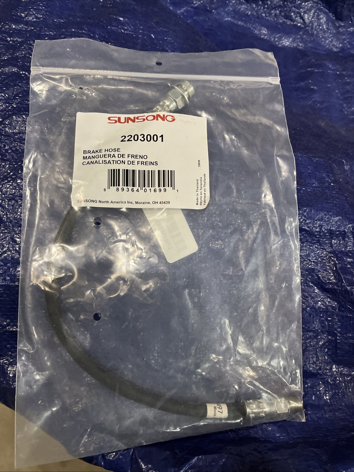 Sunsong Brake Hoses OEM 2203001