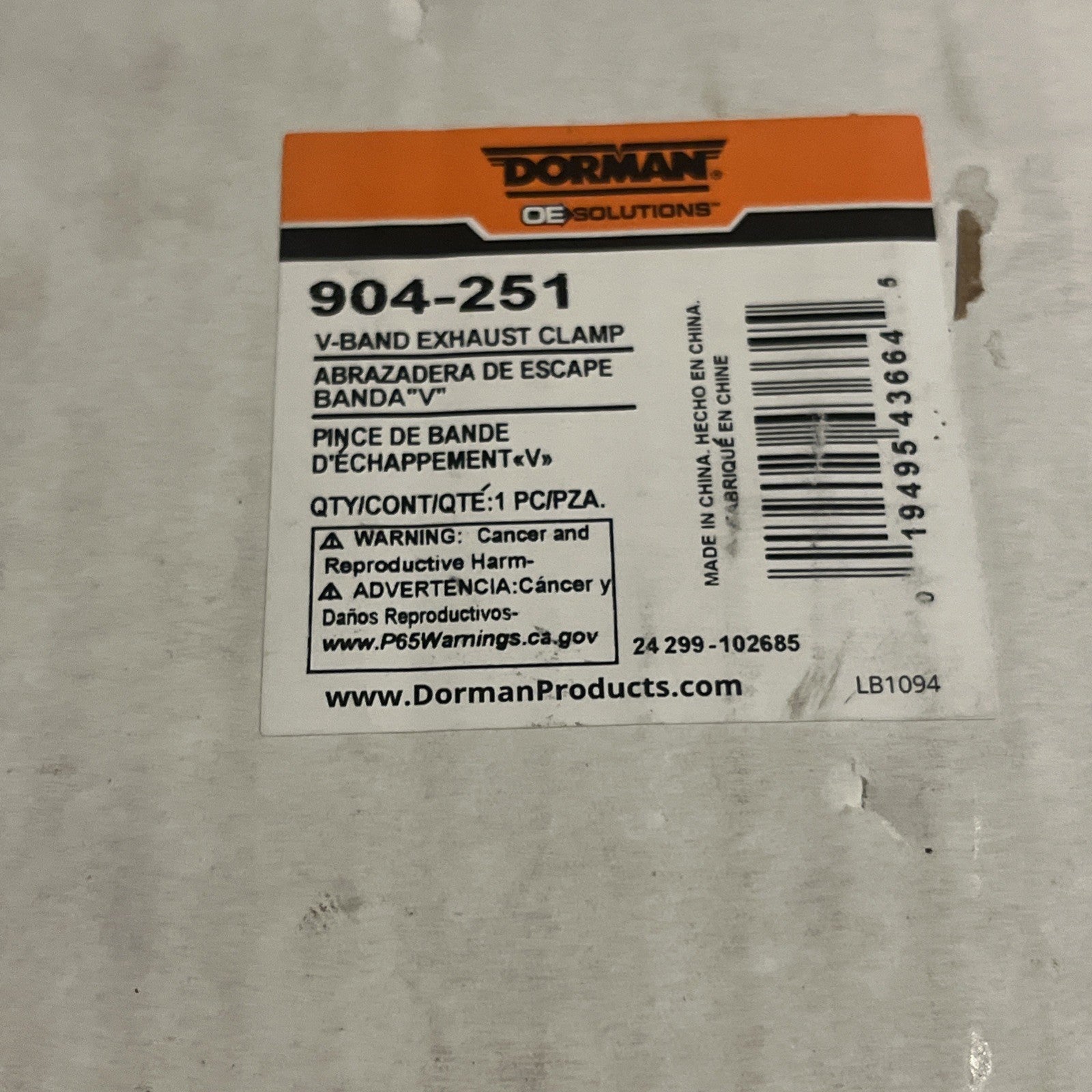 Ford Exhaust Clamp 1999-2010 OEM 904-251