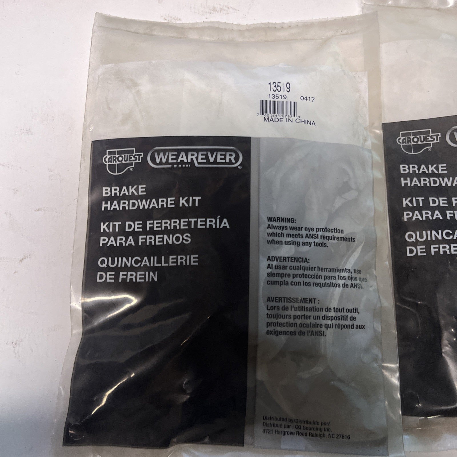 CarQuest Brake Hardware Kit OEM 13519