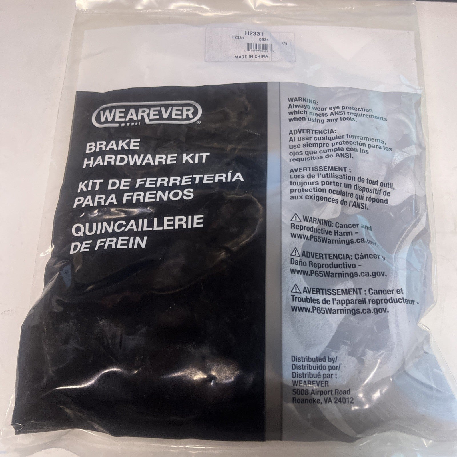 CarQuest Brake Hardware Kit OEM H2331