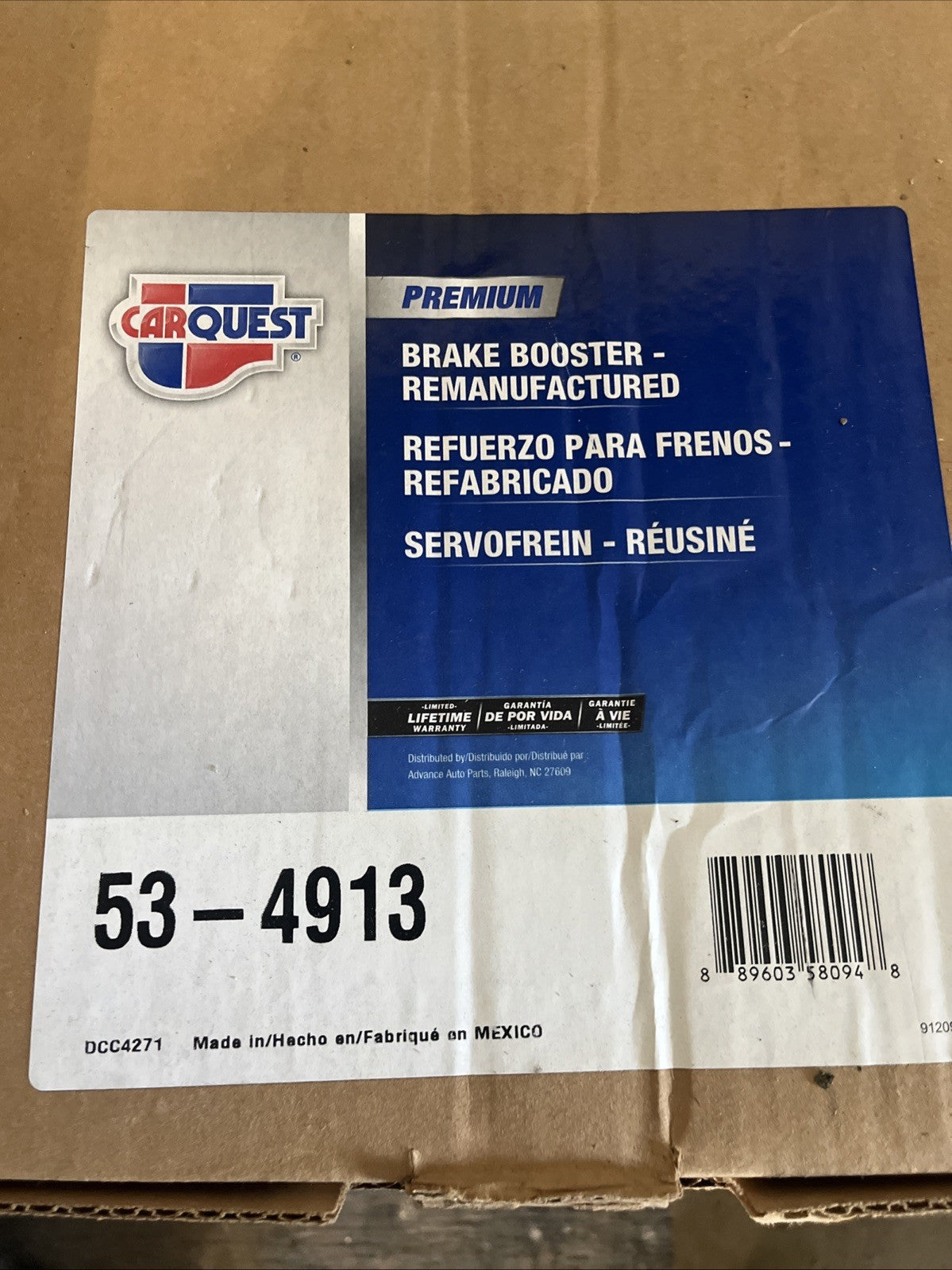 Honda Brake Booster 2003-2008 OEM 53-4913