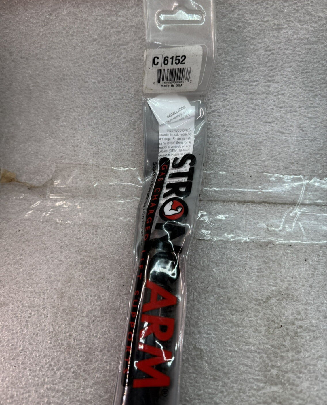 Strong Arm Lift Support OEM C6235