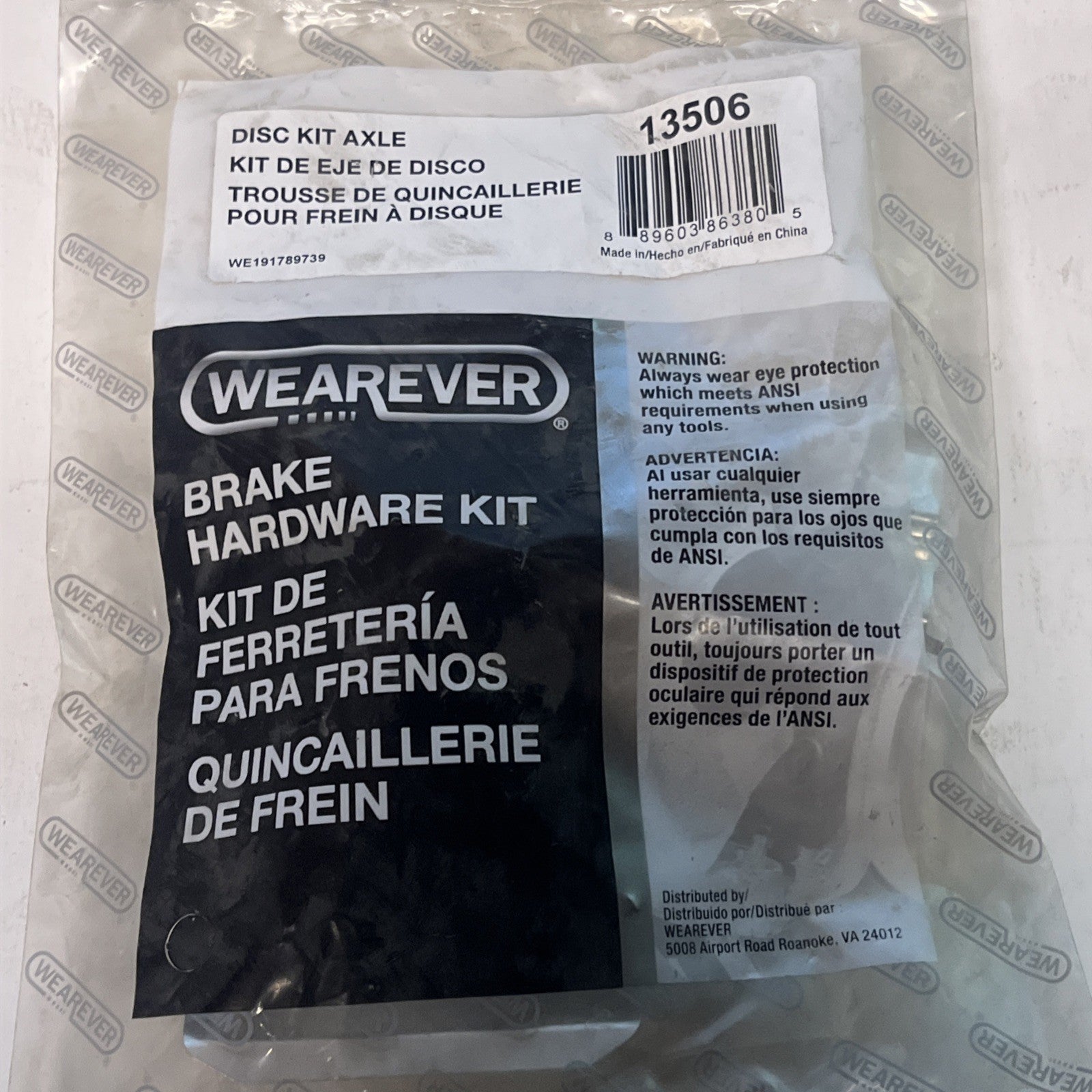 CarQuest Brake Hardware Kit OEM 13506