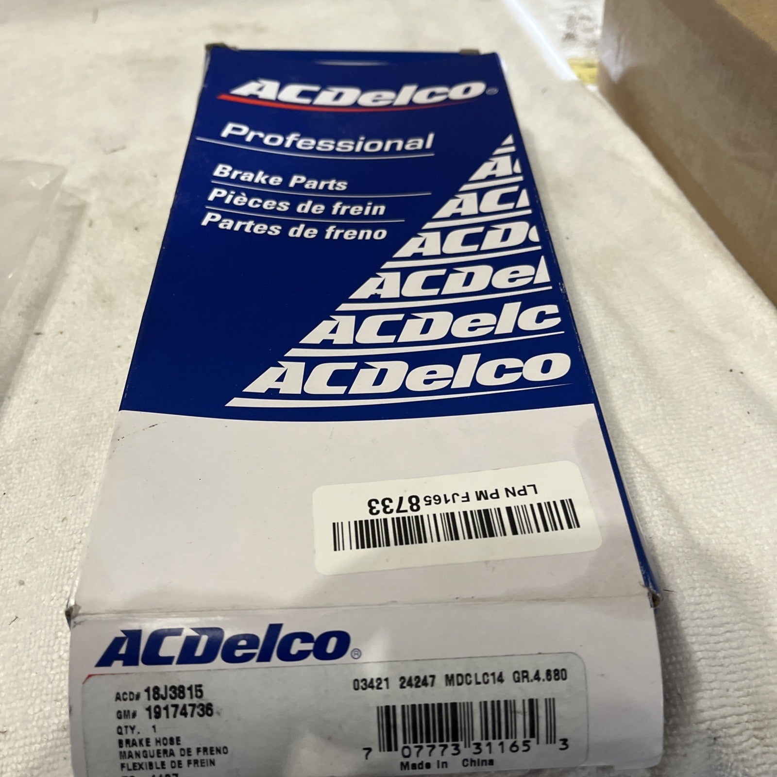 Chevrolet Front/Rear Brake Lines 1901-1904 OEM 18J3815