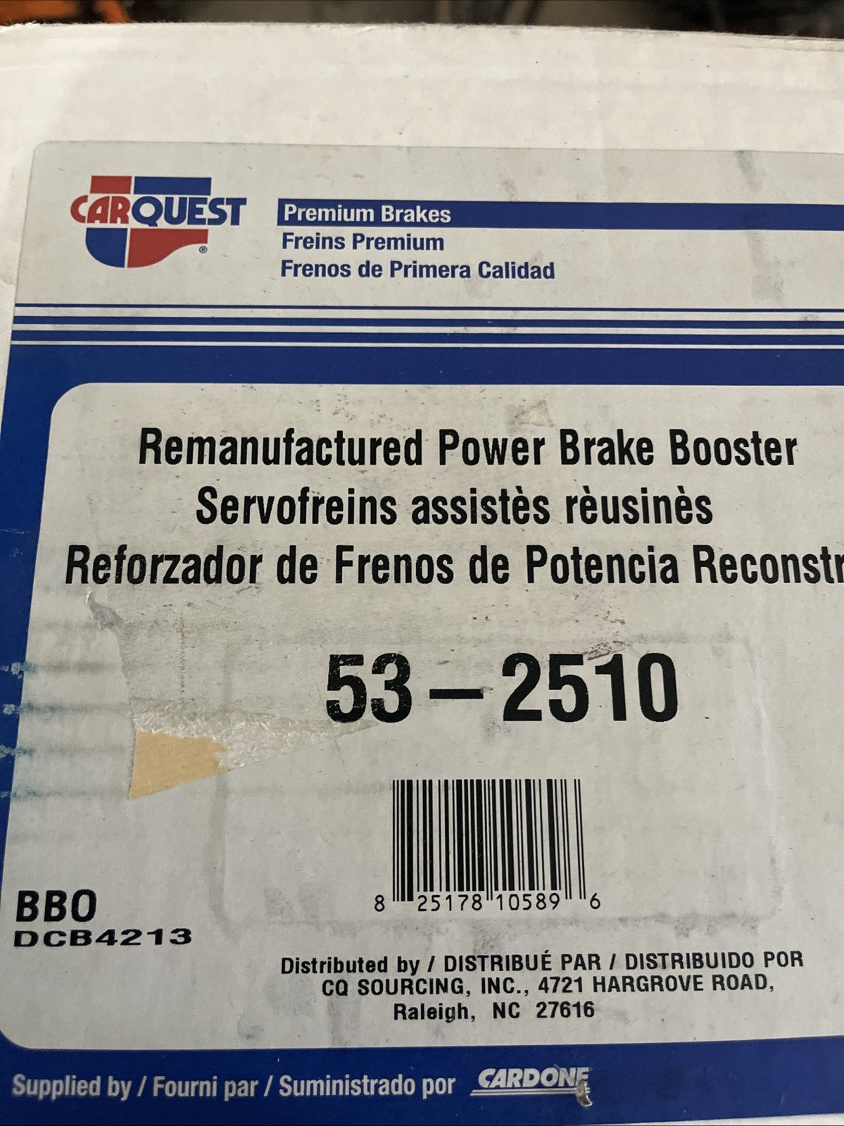 Accord Brake Booster OEM 53-2510