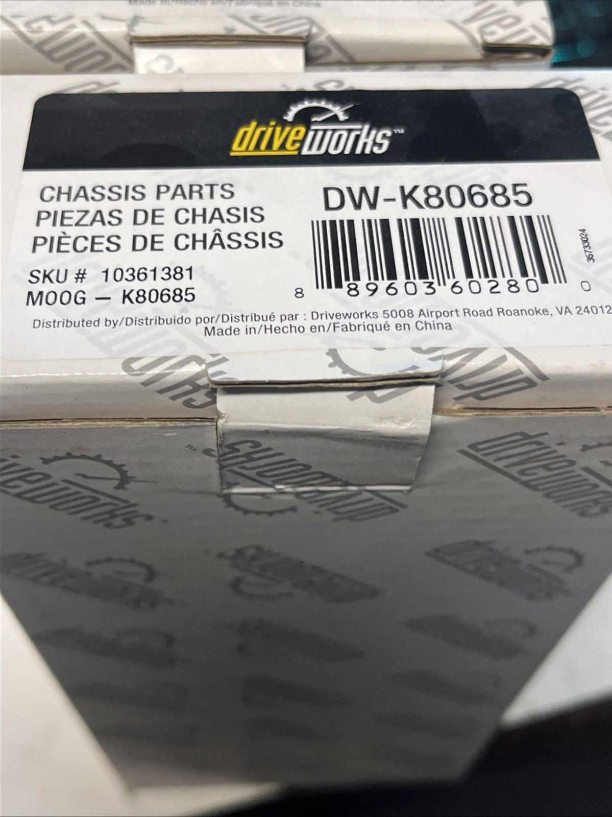 DriveWorks Sway Bar Link OEM DW-K80685