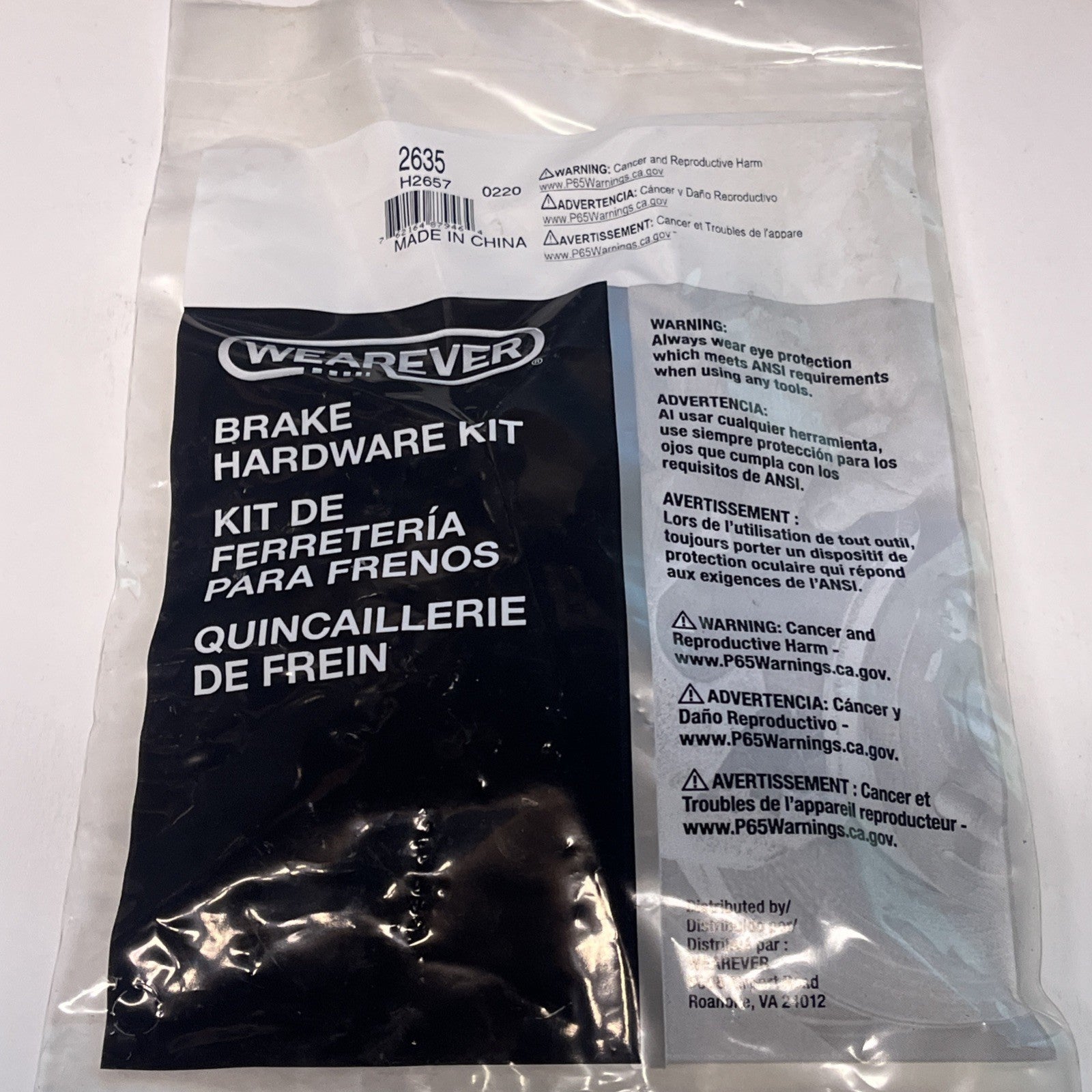 CarQuest Brake Hardware Kit OEM 2635