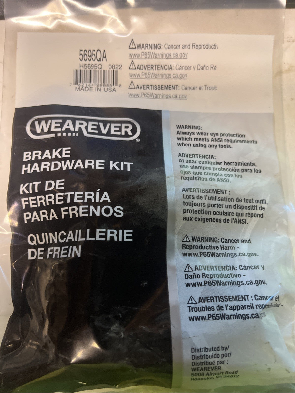 CarQuest Brake Hardware Kit OEM 5695QA
