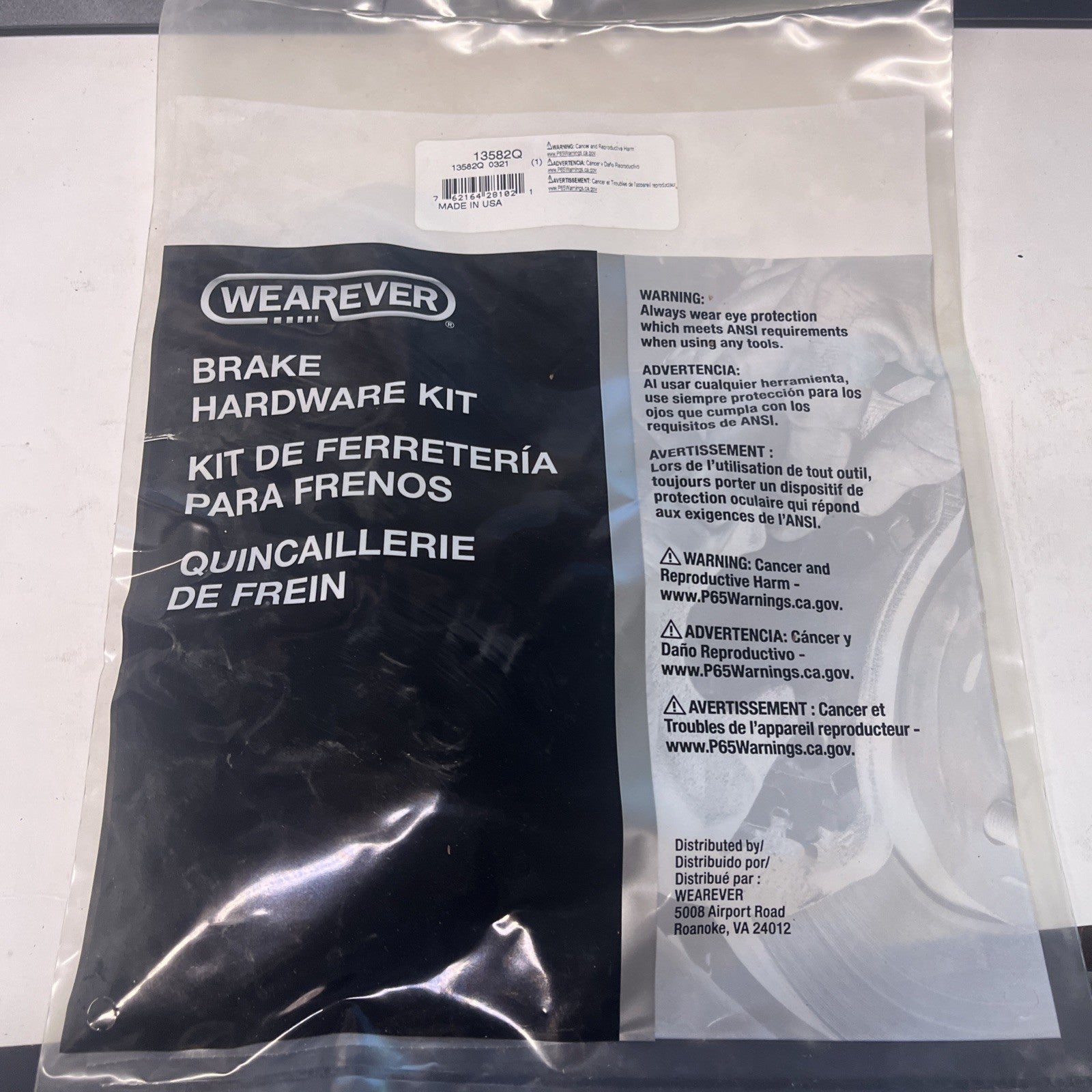 Prius Rear Brake Hardware Kit OEM 13582Q