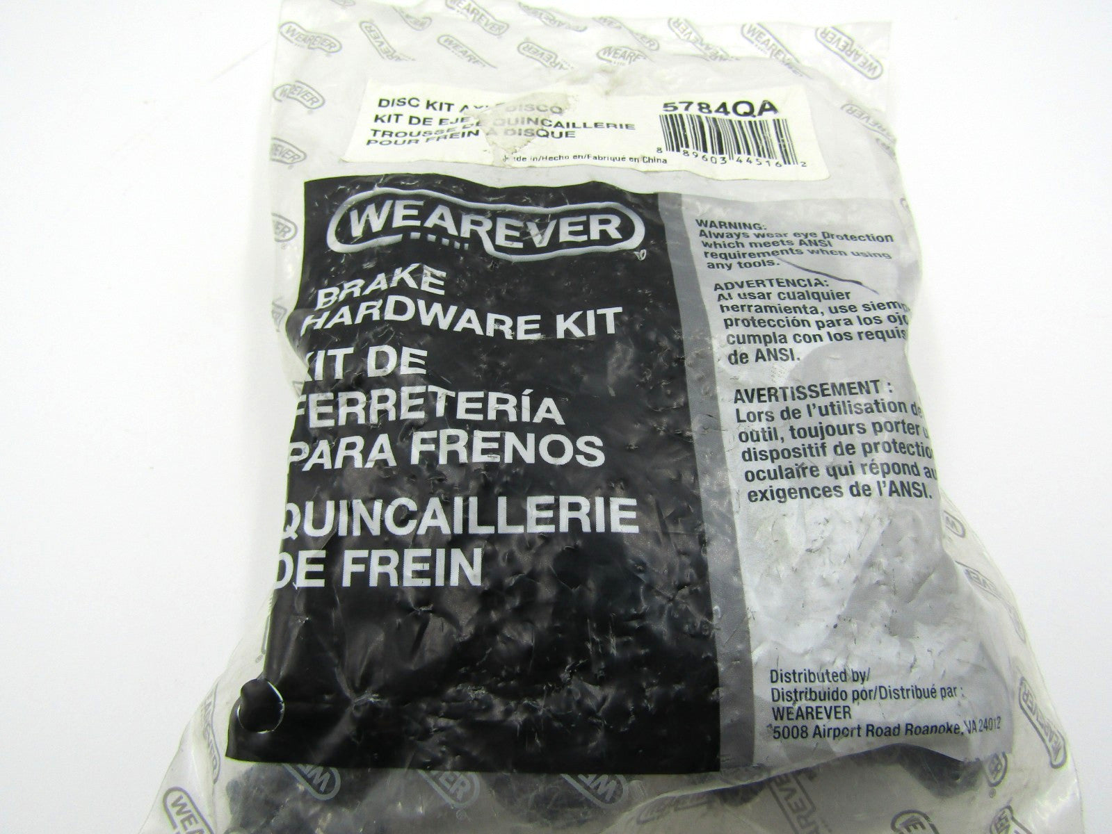CarQuest Brake Hardware Kit OEM 5784QA