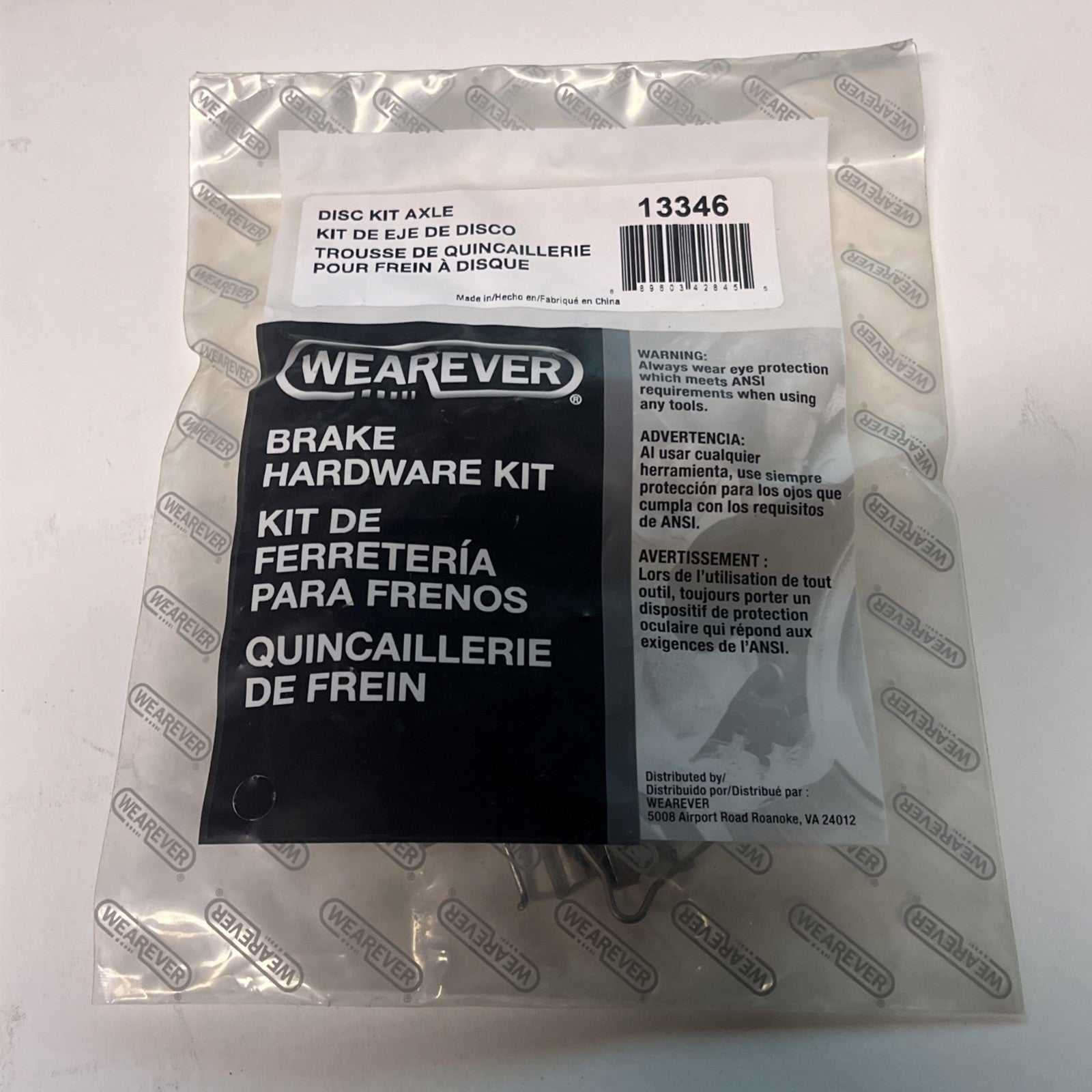 Mazda 6 Brake Hardware Kit 1993-2005 OEM 13346