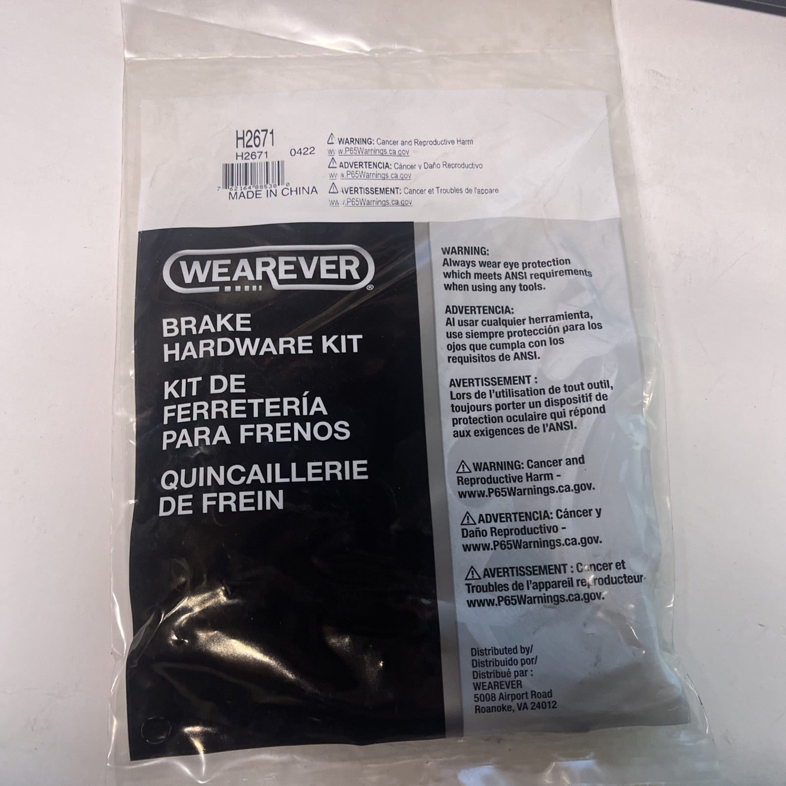 CarQuest Brake Hardware Kit OEM H2671