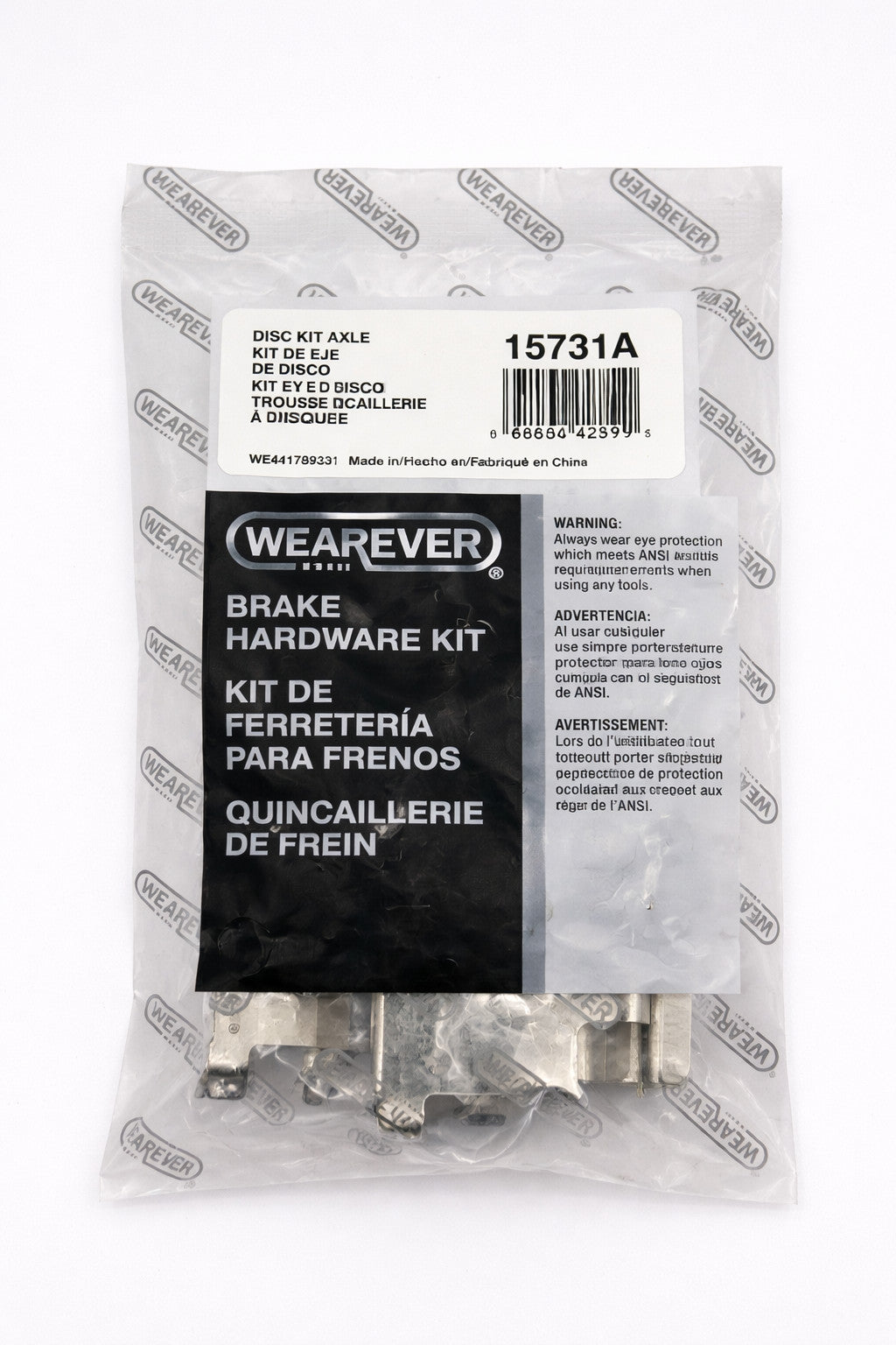 CarQuest Brake Hardware Kit OEM 15731A