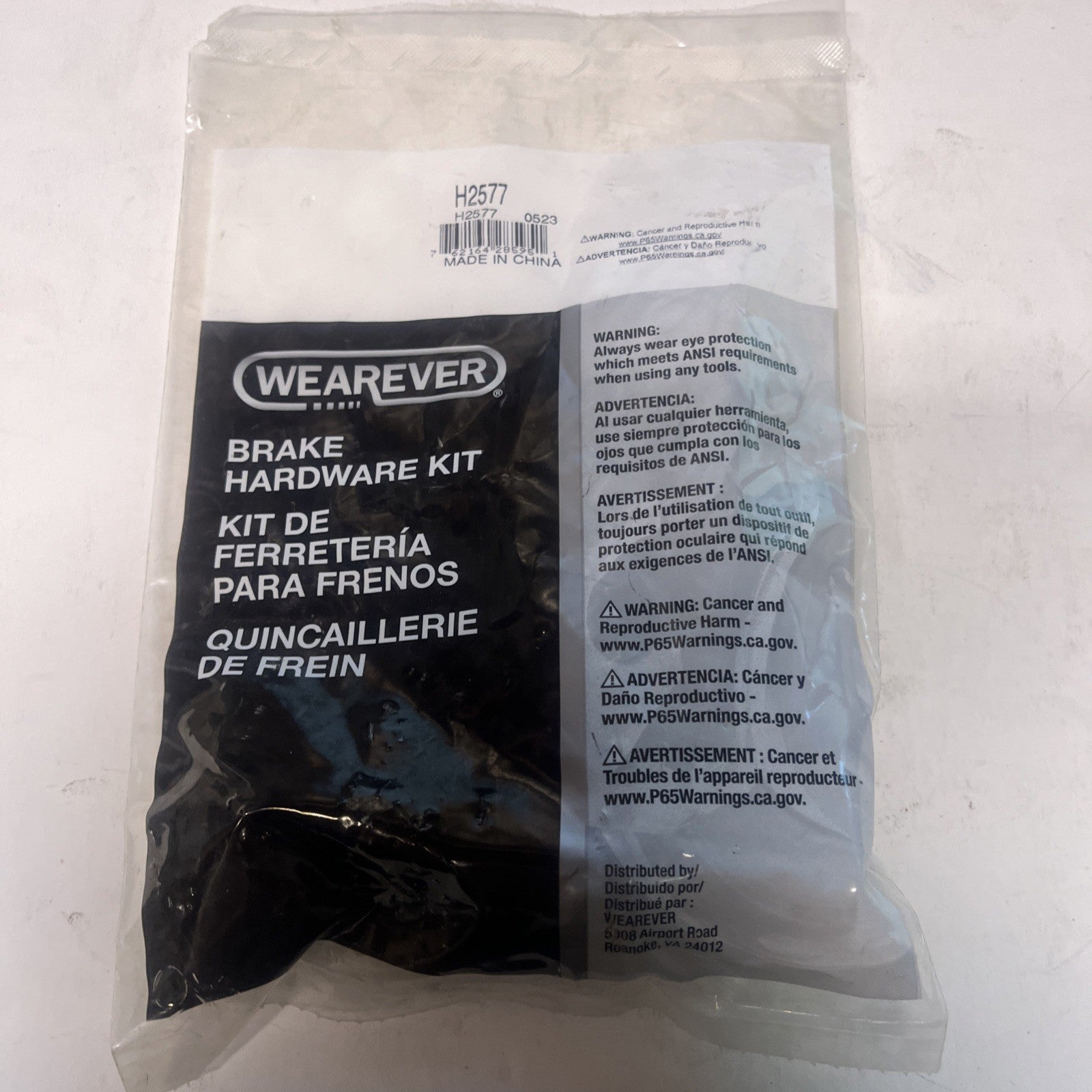 CarQuest Brake Hardware Kit OEM H2577