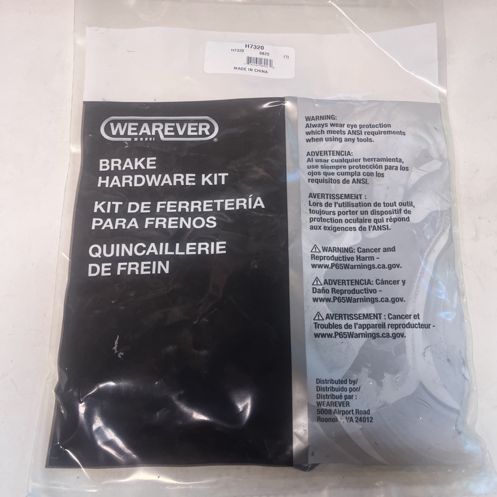 Carlson Brake Hardware Kit OEM H7320