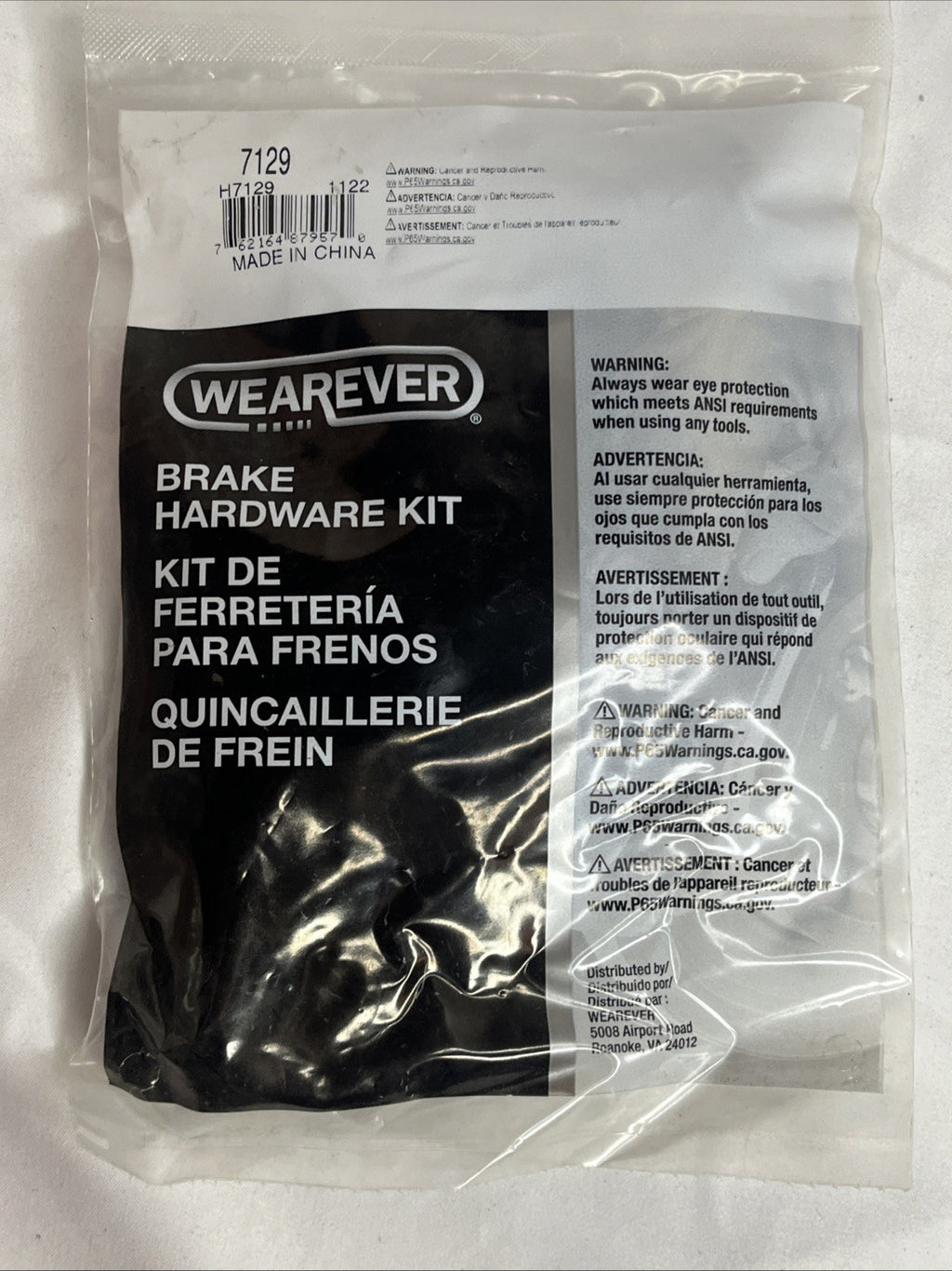 WearEver 7129 drum brake hardware kit with springs, pins and clips - photo 2