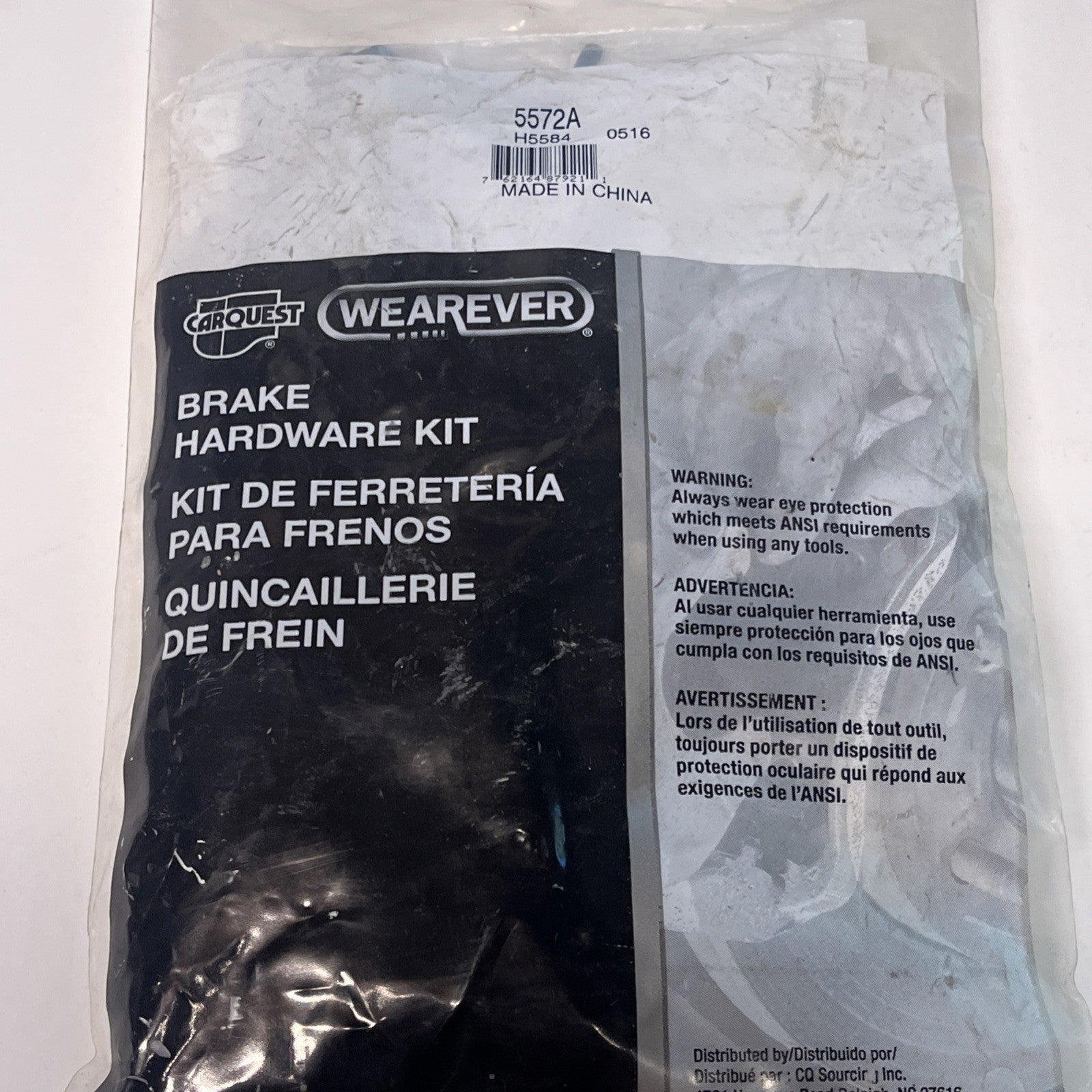 F250 F35 Brake Hardware Kit OEM 5572A