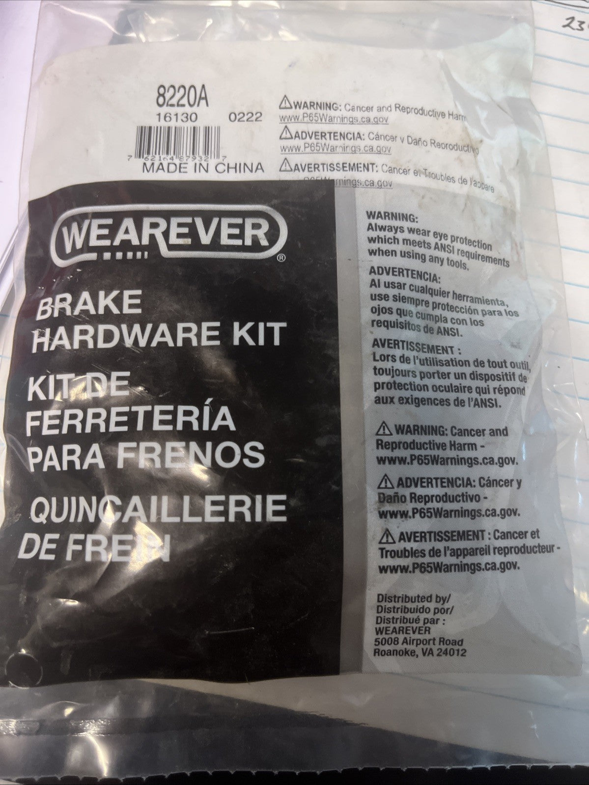 CarQuest Brake Caliper Pin Boot Kit OEM 8220A