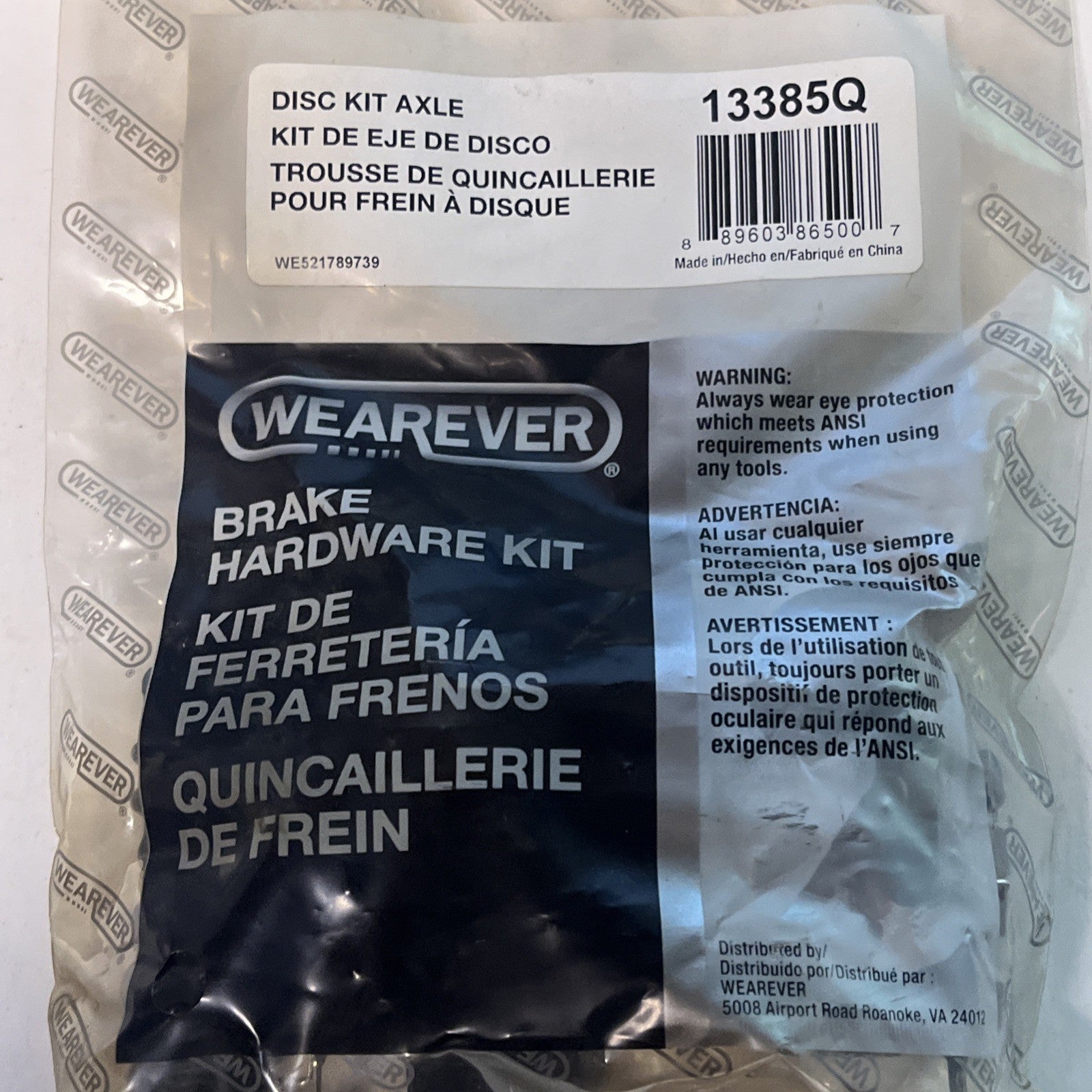 Versa Front Brake Hardware Kit 2012-2019 OEM 13385Q