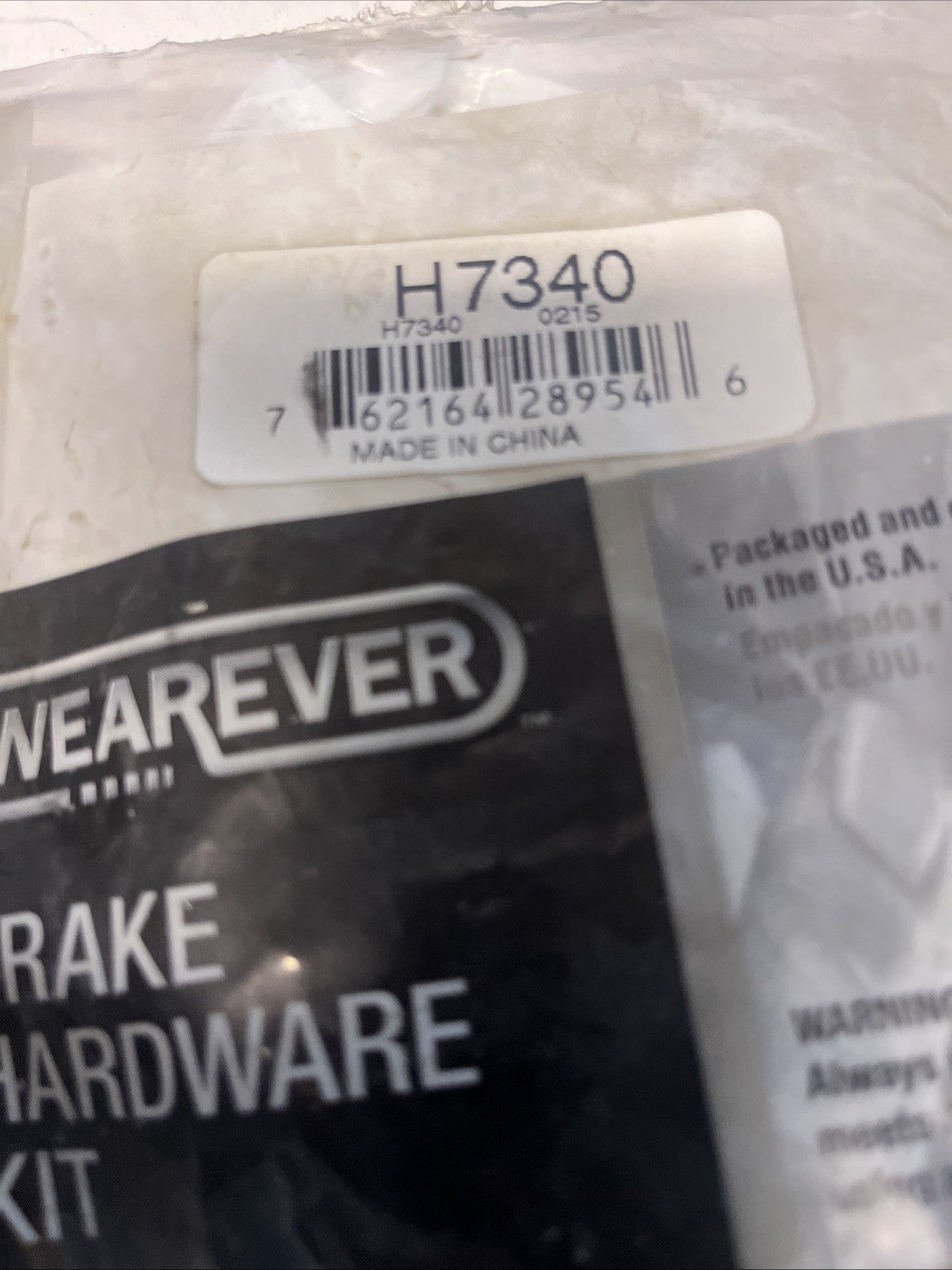 Carquest WearEver H7340 rear parking brake hardware kit - photo 3