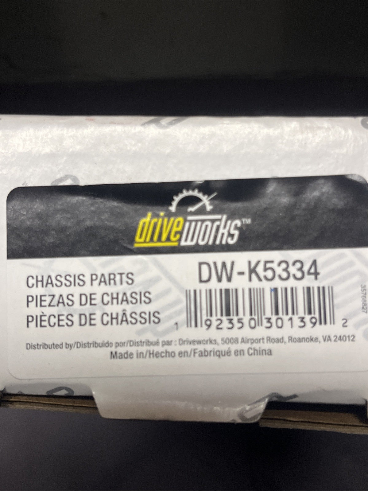 CarQuest Sway Bar Link OEM DW-K5334